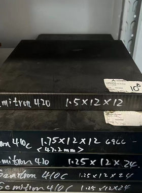 进口SEMITRON ESd 410/420C板棒 ULTEM1000 Duratron® PEI板棒材