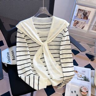 女春秋新款 慵懒风条纹披肩两件套针织衫 减龄百搭上衣 推荐 自留款