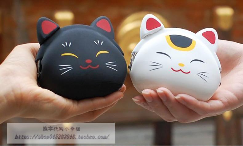 日本潮品p+g design MiMiPochi Japan招财猫搭扣硅胶零钱包硬币包