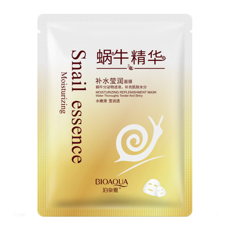 泊泉雅蜗牛原液面膜贴去痘提靓肤色面膜化妆品滋润面膜贴