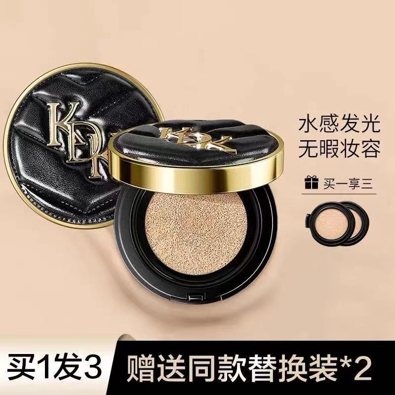 【送2个替换装】KDK皮革气垫BB霜