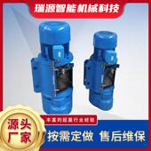 起重电动葫芦 用3吨小型钢丝绳电动葫芦起重机电动葫芦 港口吊装