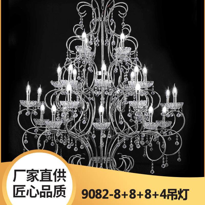 厂家直供婚礼堂新款铁艺电镀金色水晶吊顶吊灯婚庆装饰布置灯饰