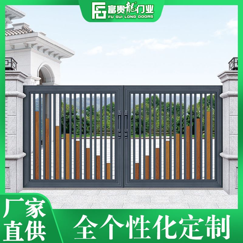 铝合金门欧式别墅大门折叠推拉门 花园防盗门电动门 商品房入户门