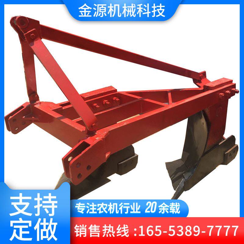 供应销售液压旋转深耕犁 型号多样价格从优液压深耕翻转三铧犁