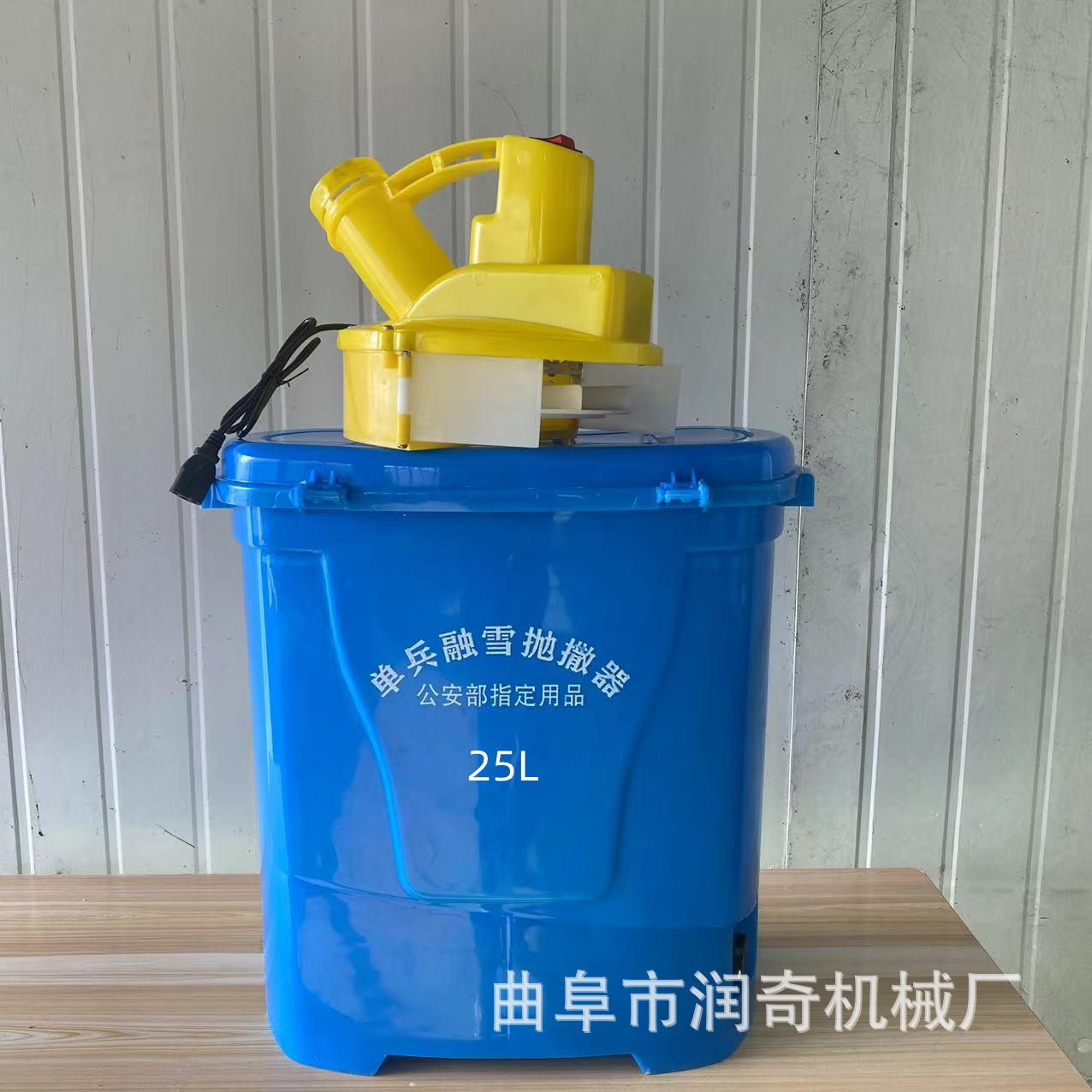 应急采购手动电动单兵融雪抛洒器全自动农用撒肥器施肥神器
