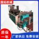 定制全自动电脑控制连卷垃圾袋制袋机 塑料袋机械设备 点断式