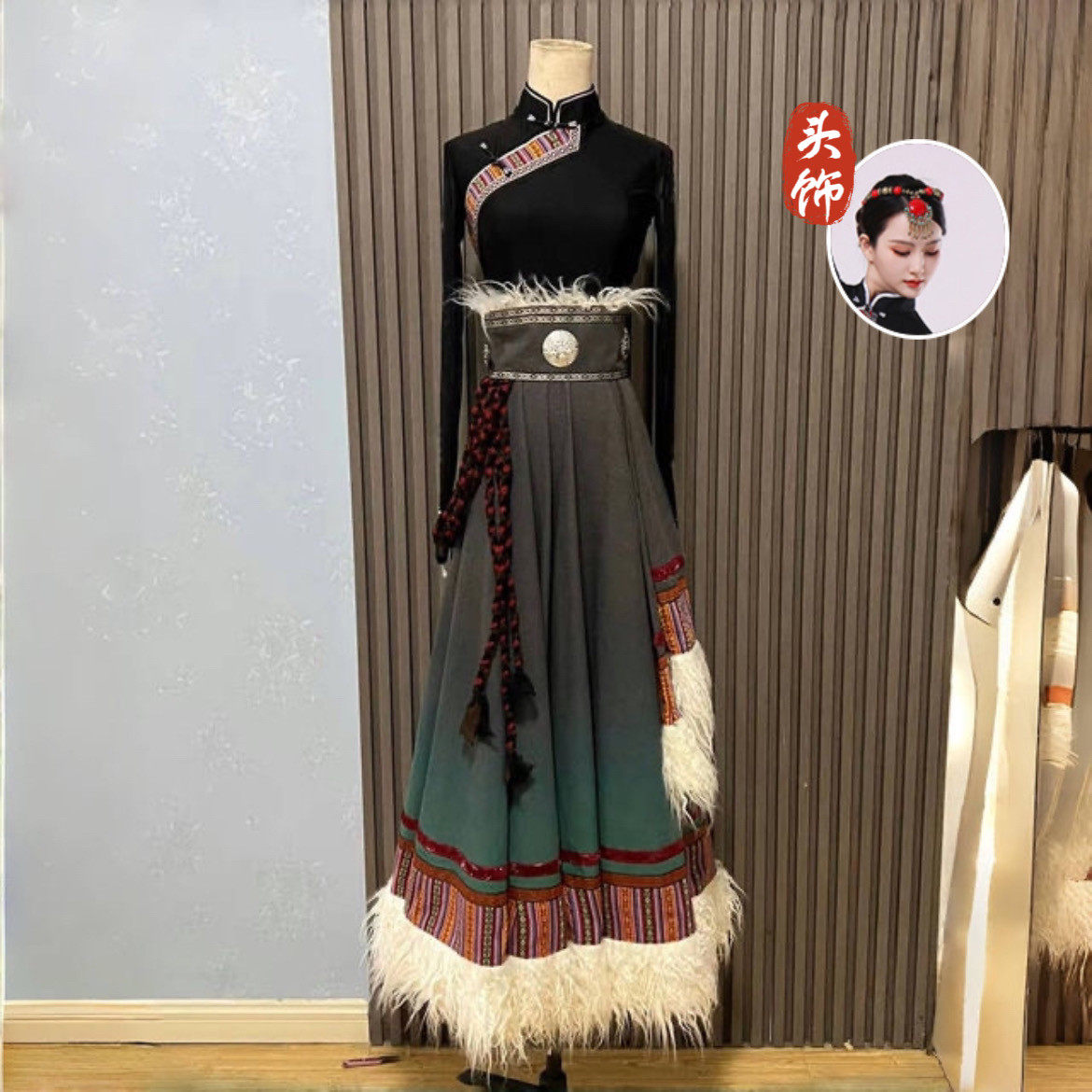 藏族舞蹈演出服女大摆裙套装