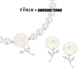 YVMIN尤目xSHUSHUTONG纸团玫瑰宝石珍珠项链项链女毛衣链耳钉礼物