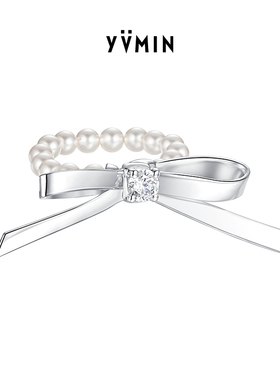 YVMIN尤目 V字丝带蝴蝶结 珍珠软链 925银戒指情人节生日礼物