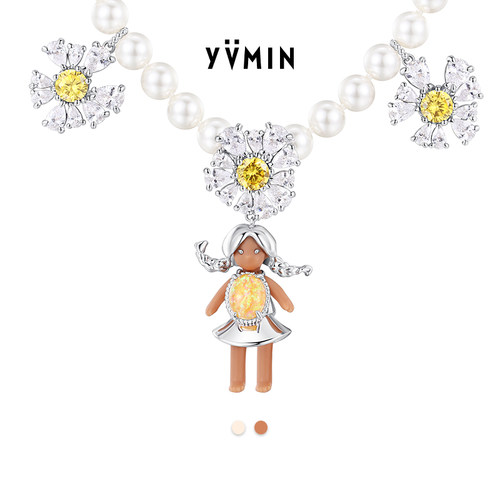 YVMIN尤目 女孩雏菊珍珠项链女锁骨链设计师首饰生日礼物女生