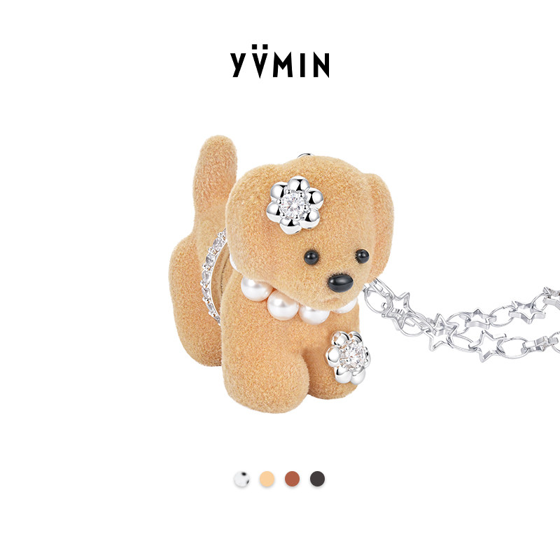 YVMIN尤目小狗项链设计师款新年生日礼物新品,饰品/流行首饰/时尚饰品新,项链,淘宝优惠券,粉丝福利购,淘宝优惠卷