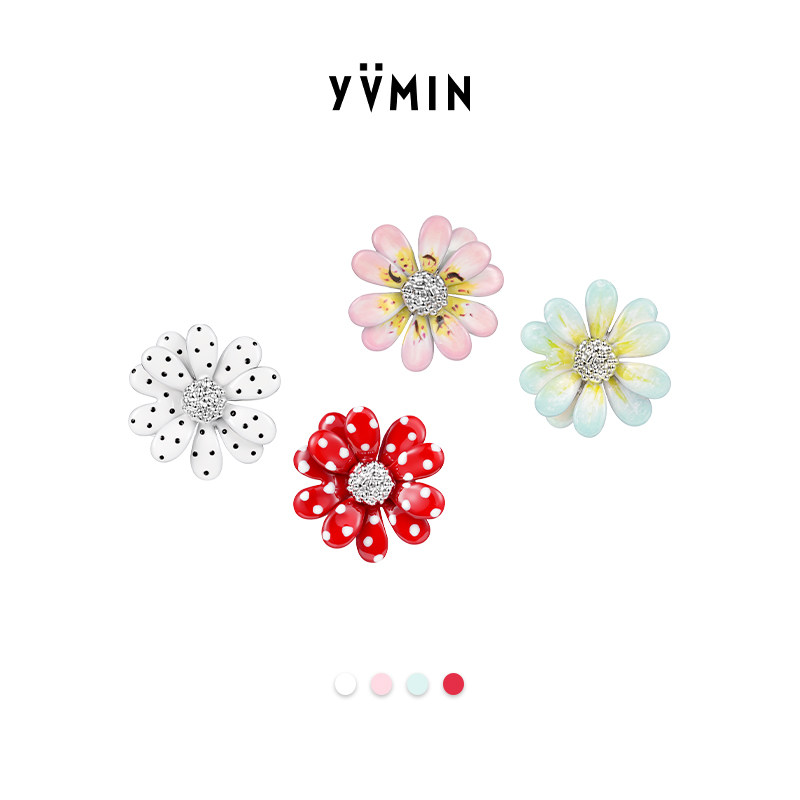 YVMIN尤目 小雏菊耳钉女款花朵耳饰设计师生日礼物新品