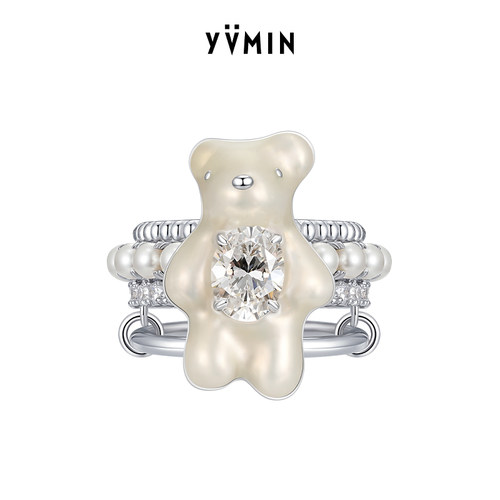 YVMIN尤目小熊多层珍珠戒指