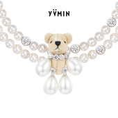 YVMIN尤目 珍珠四肢熊双层项链珍珠项链颈链毛衣链情人节生日礼物