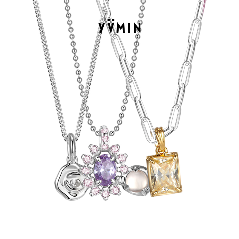 涟漪组合吊坠多层银项链