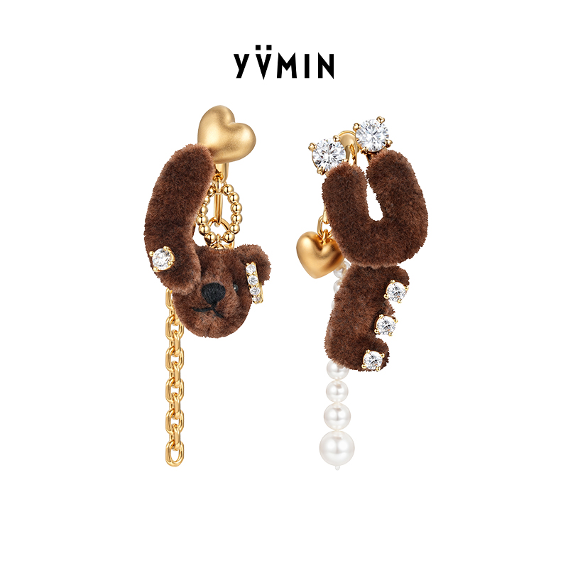 小熊耳语，表达爱意