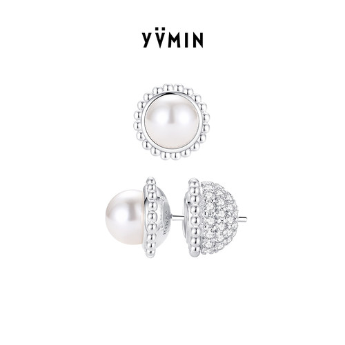 YVMIN尤目 双球珍珠锆石耳钉女生日礼物设计师新品礼物女生