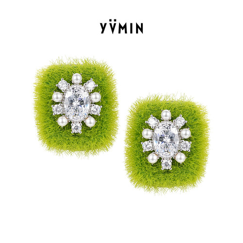 YVMIN尤目 草地宝石耳钉毛绒珍珠镶嵌耳饰生日礼物新品