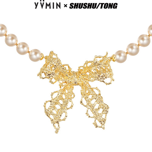 YVMIN尤目 x SHUSHUTONG 蕾丝蝴蝶结珍珠锁骨链项链礼物