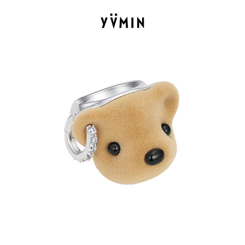 YVMIN尤目植绒熊头戒指戒圈