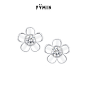 YVMIN尤目 旋转花耳钉简约花朵耳钉时来运转耳饰情人节生日礼物