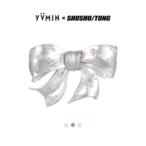 YVMIN尤目 x SHUSHUTONG 浮雕碎花蝴蝶结鸭嘴夹发夹生日礼物新品