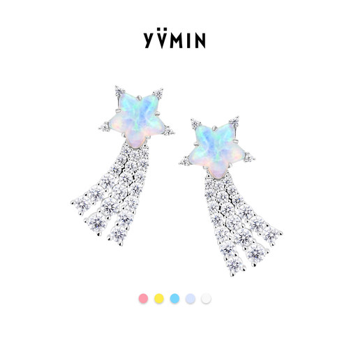 YVMIN尤目 流星耳钉MINI耳饰耳夹设计师生日礼物新品