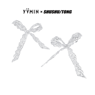 YVMIN尤目 x SHUSHUTONG 蕾丝蝴蝶结耳钉耳环情人节生日礼物