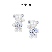 YVMIN尤目 珍珠熊宝石耳钉耳环款 情人节生日礼物