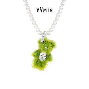 新品 YVMIN尤目 MINI植绒草地小熊珍珠项链生日礼物春季