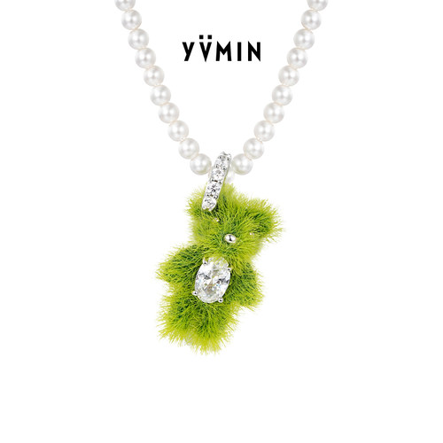 YVMIN尤目 MINI植绒草地小熊珍珠项链生日礼物春季新品