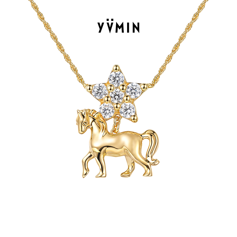 YVMIN尤目星星小马项链
