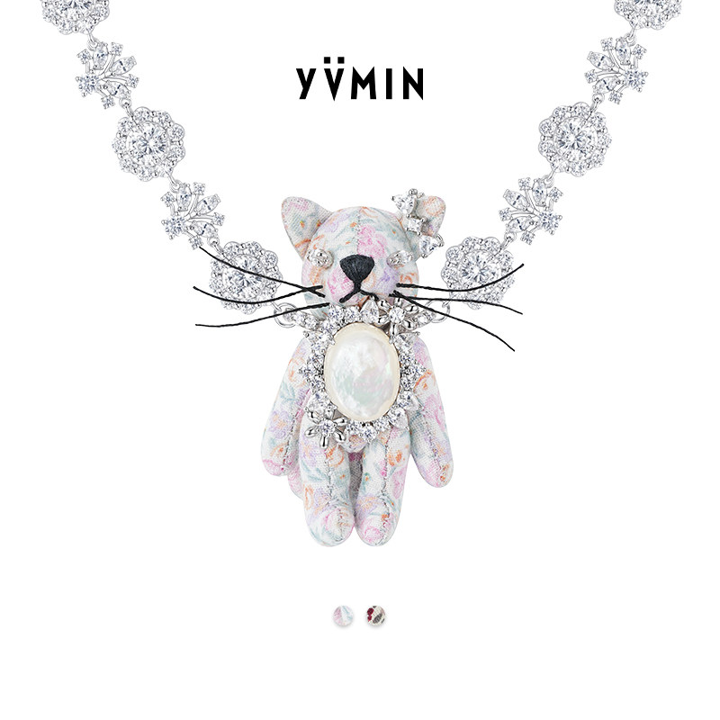 YVMIN尤目 碎花猫钻花项链女设计师新品生日礼物女生毛衣链