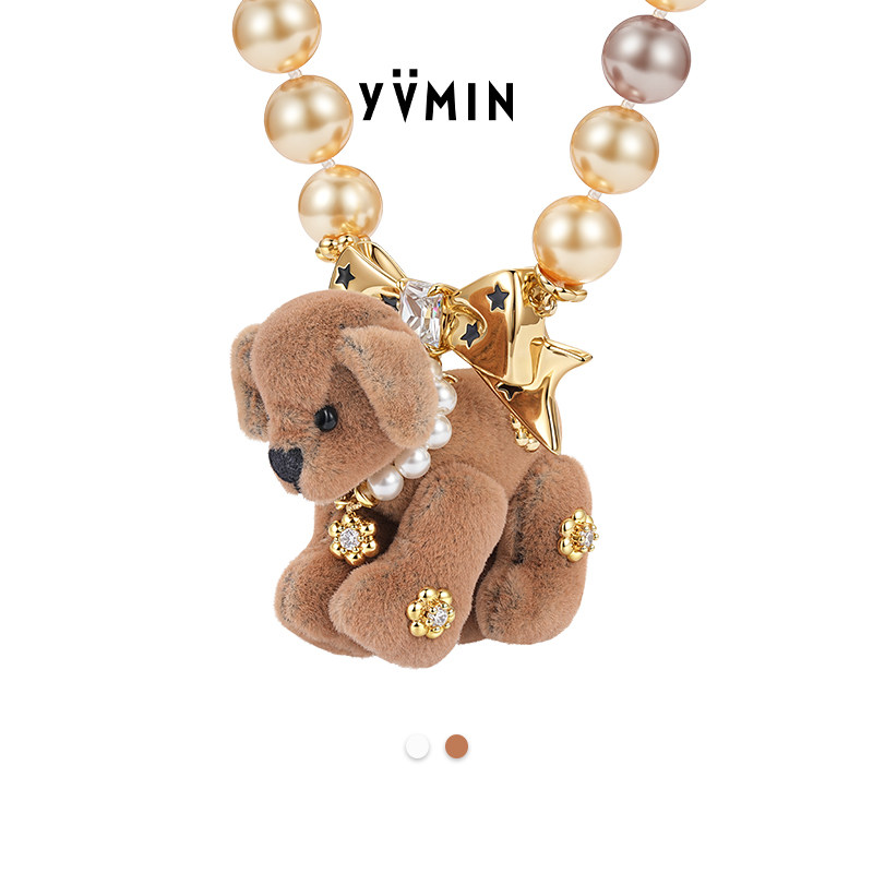 YVMIN尤目 星星波点布偶狗珍珠项链设计师款生日礼物新品