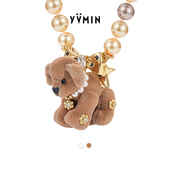 情人节生日礼物新品 YVMIN尤目 星星波点布偶狗珍珠项链设计师款