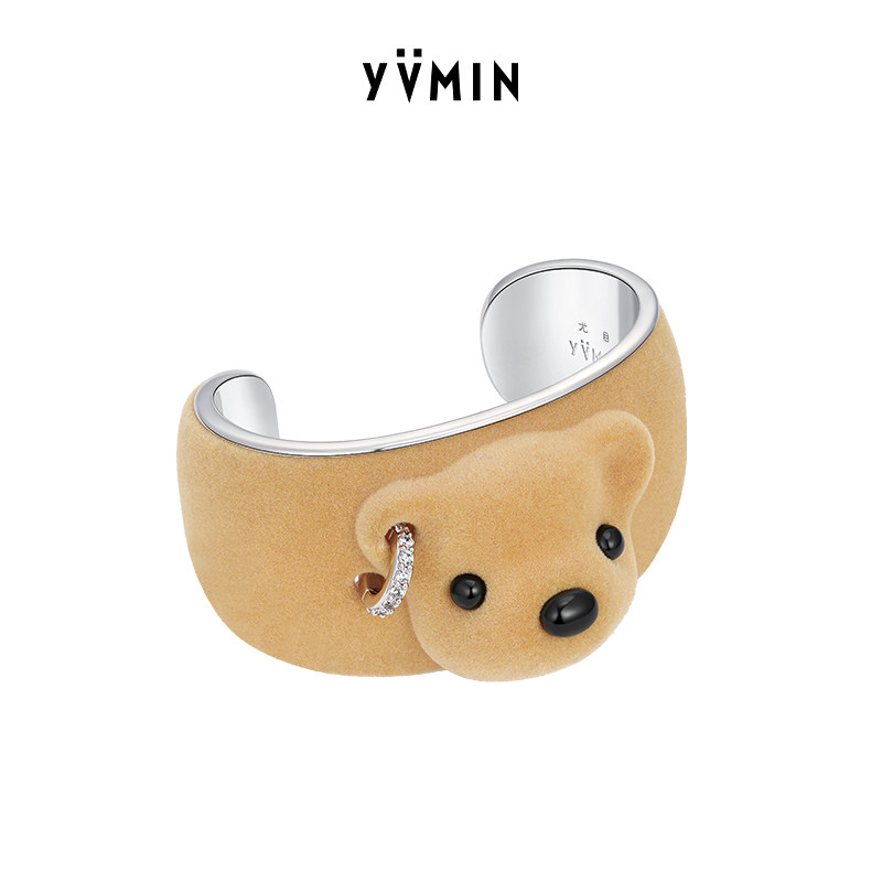 YVMIN尤目 植绒熊头手镯手饰设计师新年生日礼物