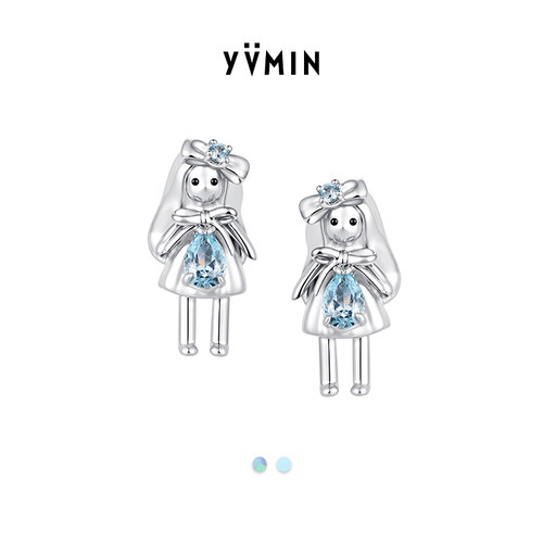 YVMIN尤目 mini女孩耳钉女耳饰设计师首饰生日礼物女生新品