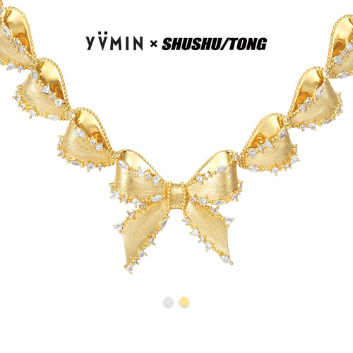 YVMIN尤目 x SHUSHUTONG 镶边蝴蝶结舞会项链毛衣链生日礼物新品