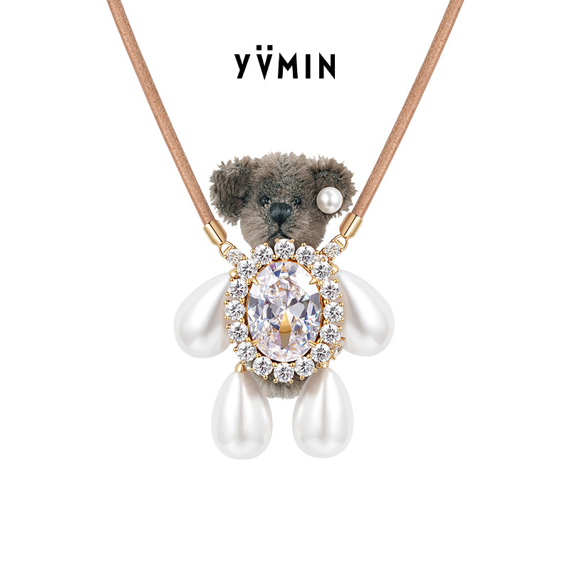 洛可可古典美学结合解构主义