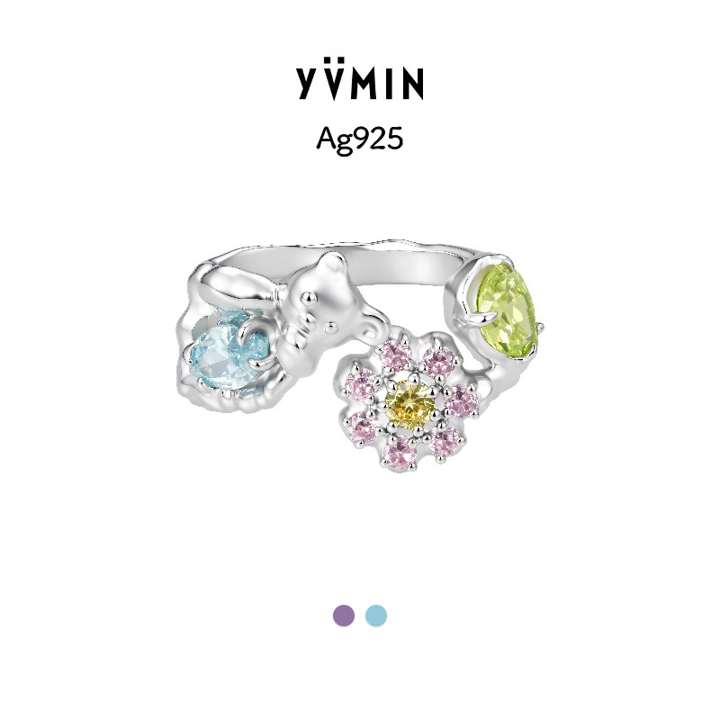 YVMIN尤目 小熊花朵开口戒纯银戒指彩宝宝石设计师生日礼物女生