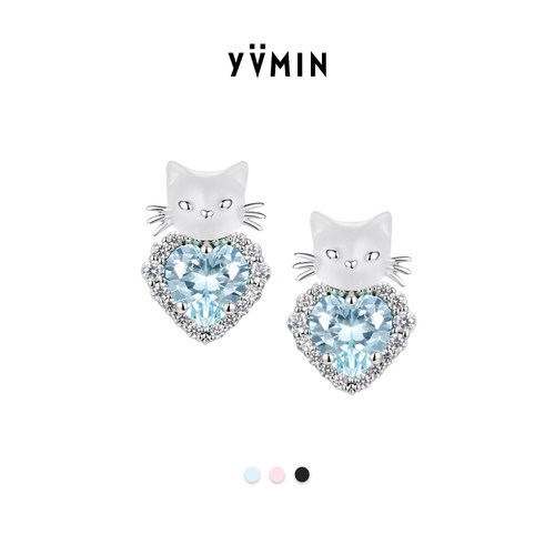 YVMIN尤目 mini爱心猫宝石耳钉925银耳环女设计师生日礼物新品
