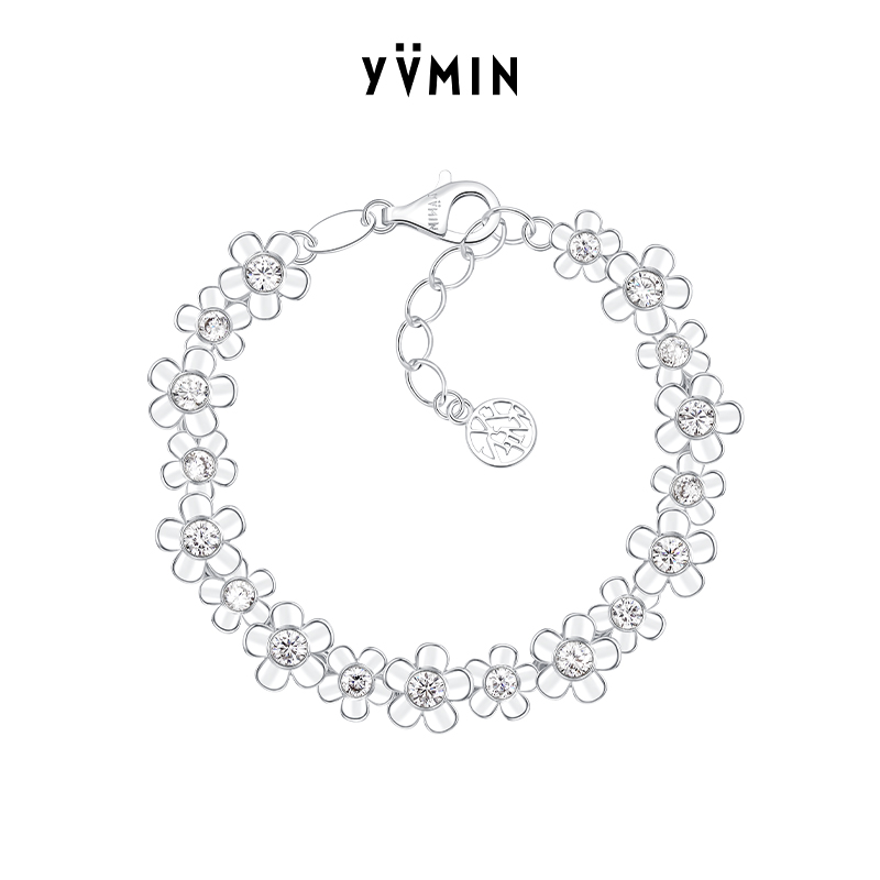 YVMIN尤目 旋转花园手链花朵手饰时来运转手链生日礼物