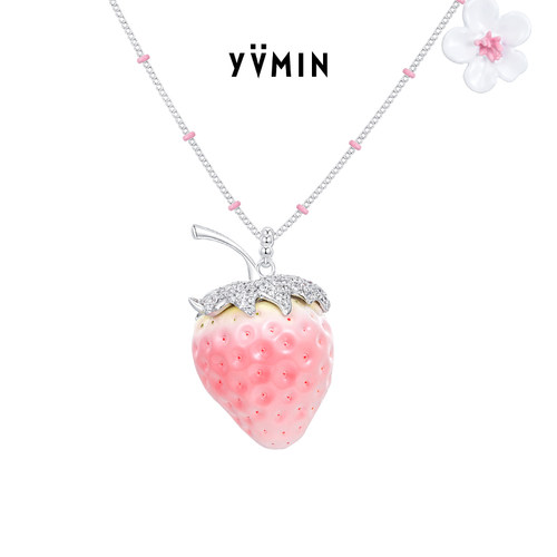 YVMIN尤目 间珠草莓花朵项链锁骨链设计师生日礼物七夕礼物