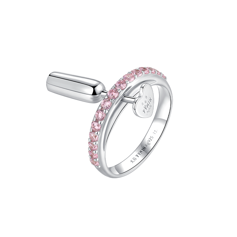 【11.6直播间秒杀】YVMIN尤目 甜食 粉色单排钻爱心红酒杯款戒指