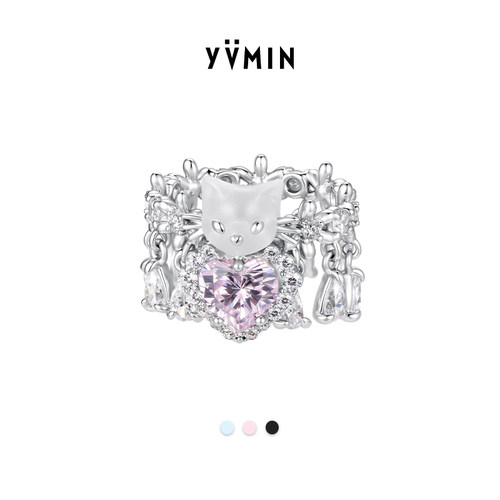 YVMIN尤目 mini爱心猫宝石雏菊戒指女925银设计师生日礼物新品