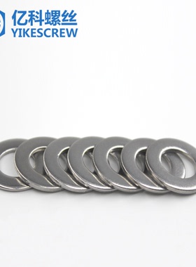 不锈钢平垫片DIN125 平垫圈304 316材质M2M3M4M5M6M8M10M12-45