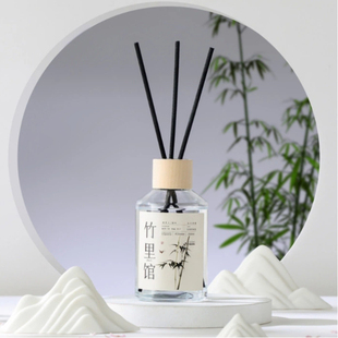 无火香薰橙铃兰茉莉玫瑰木质甜橙竹白茶玉兰檀栀子桂梅花香薰衣草