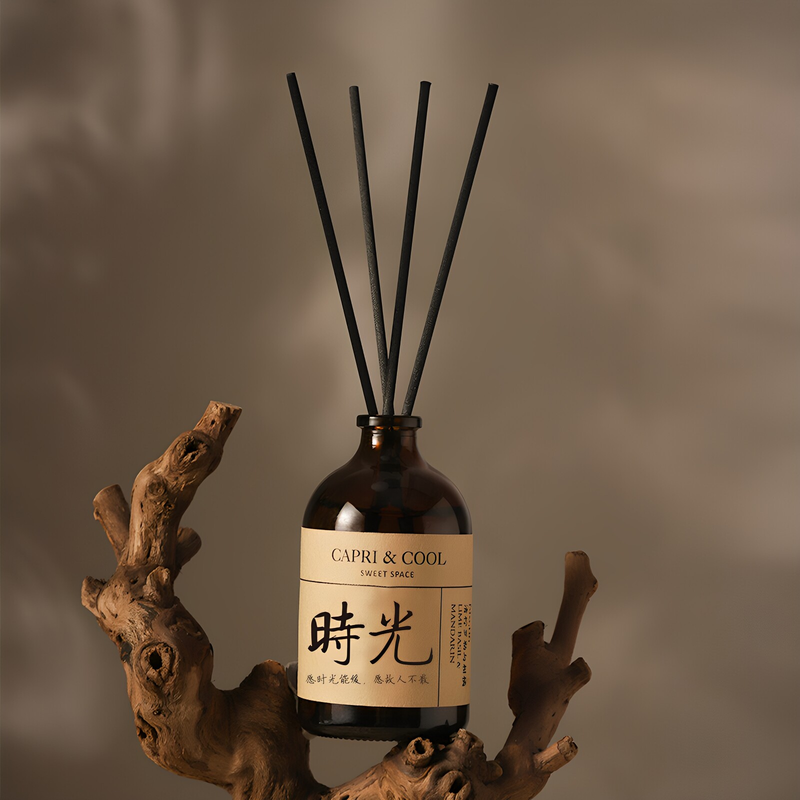 无火香薰薰衣香根草伯爵茶与小黄香薰精油