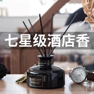 香薰四季香格里拉威斯汀白茶丽思卡尔顿洲际澳门银河威尼斯人酒店